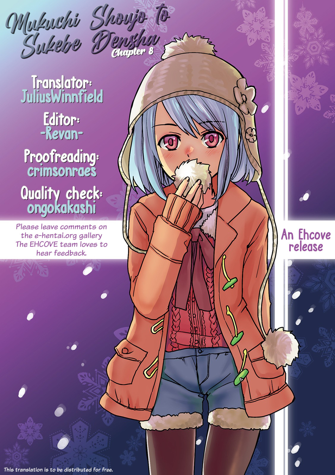 Hentai Manga Comic-The Taciturn Girl is a Victim of Molestation-v22m-Read-242